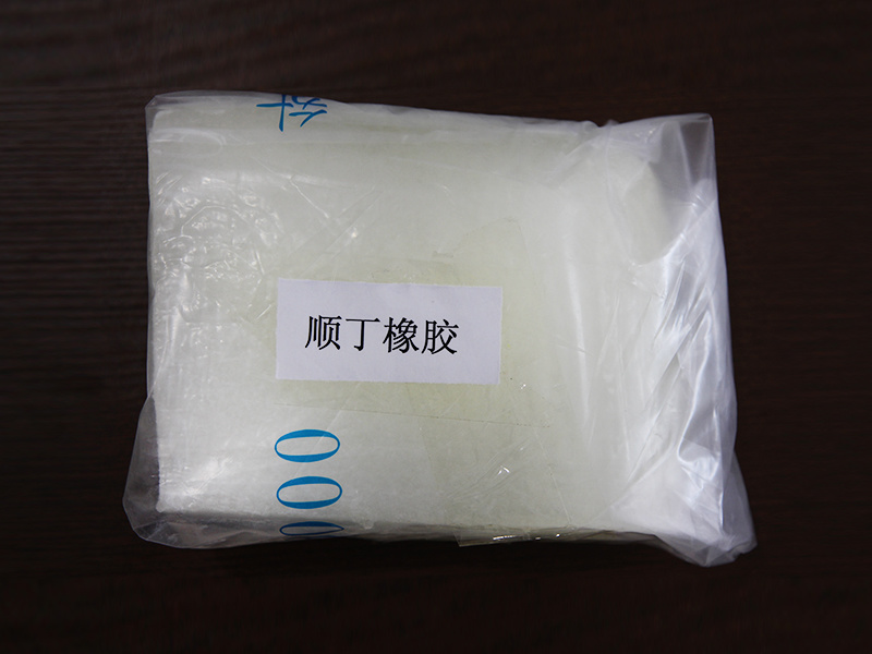 Butadiene rubber